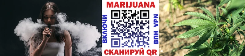 ГАШИШ Усть-Катав