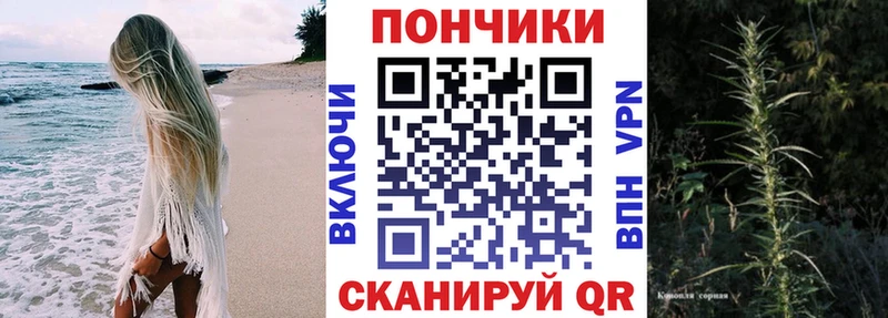 Все наркотики Усть-Катав А ПВП Марихуана МЕФ ГАШ
