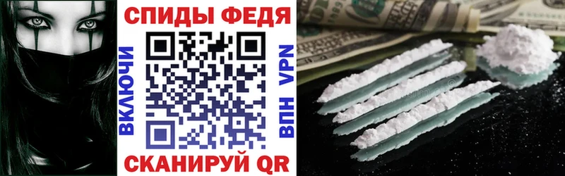 OMG как войти  цена наркотик  Усть-Катав  Amphetamine VHQ 