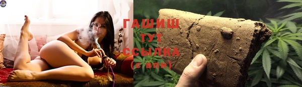 стаф Абдулино