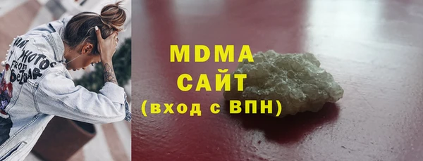 jwh Медногорск