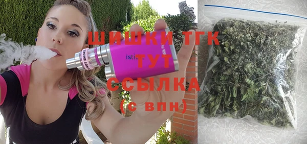 мескалин Абинск