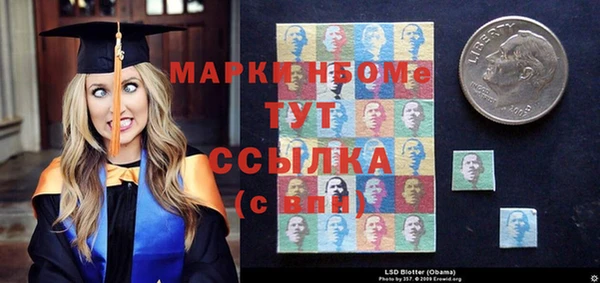 прущий лед Алексин
