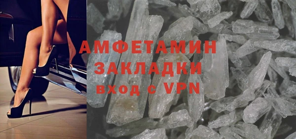 прущий лед Алексин