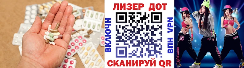 LSD-25 экстази кислота  blacksprut tor  Усть-Катав  где можно купить наркотик 