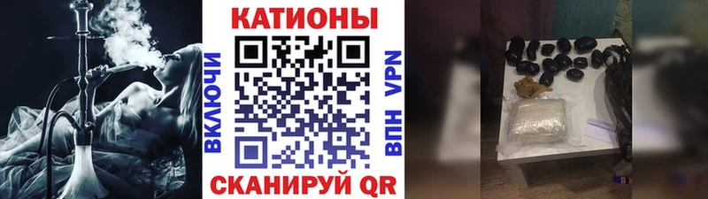 МЯУ-МЯУ мяу мяу  Усть-Катав 